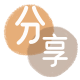 安顺烟台信用卡接单平台☀️诚信信用卡24小时在线靠谱商家推荐